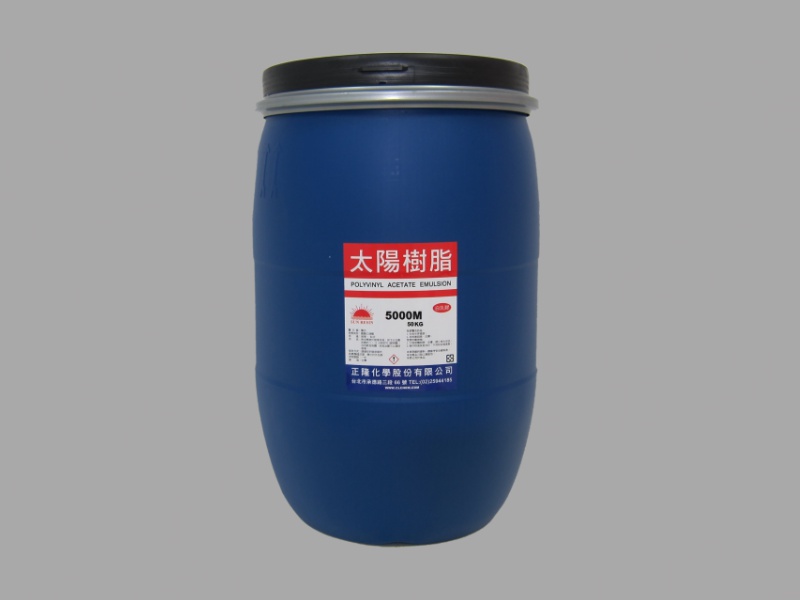 Emulsion for Screen Printing Photo Emulsion